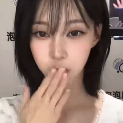 米蒸