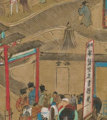 。