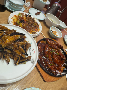 吃饭
