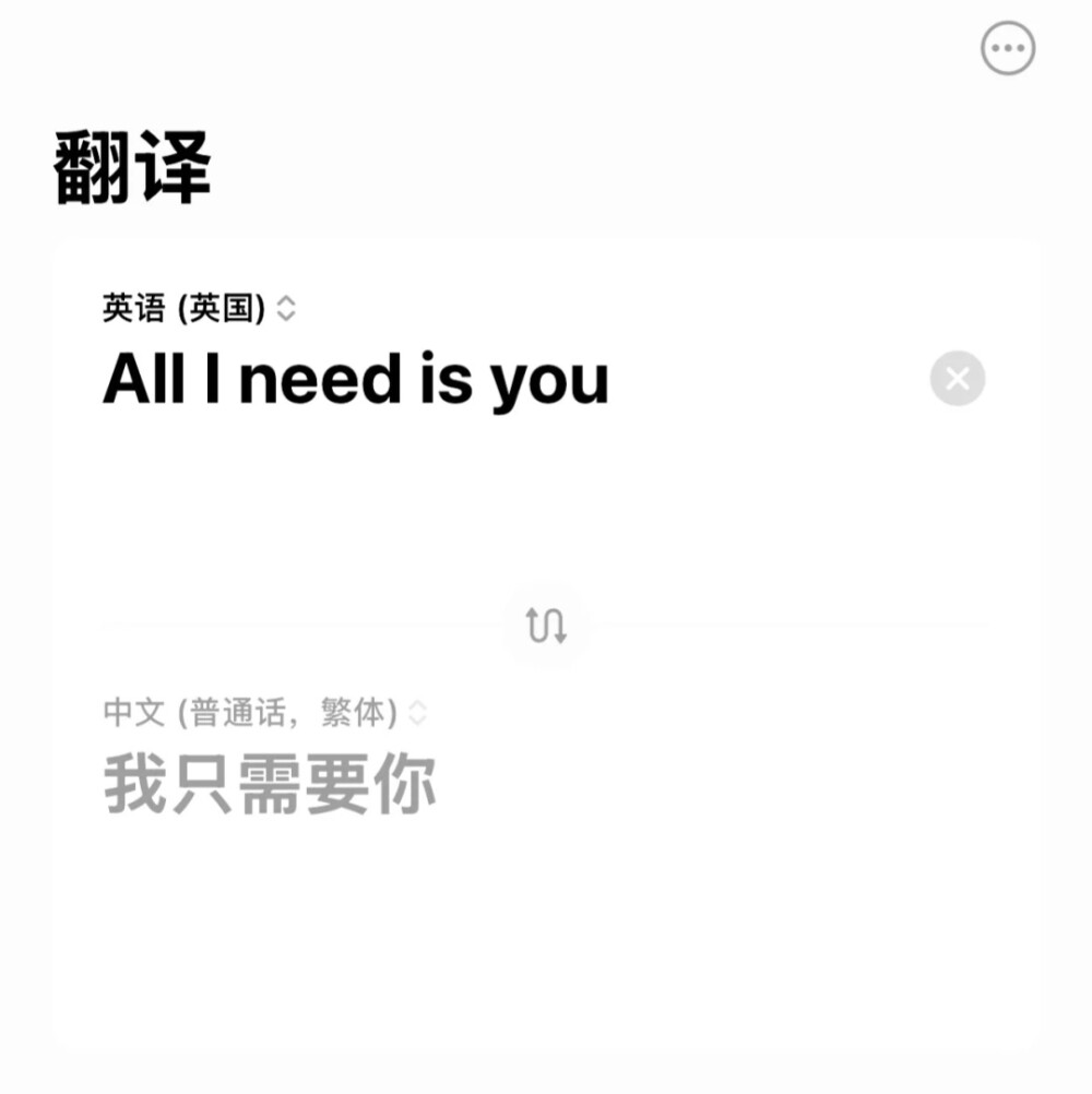 林娜琏套图可二改