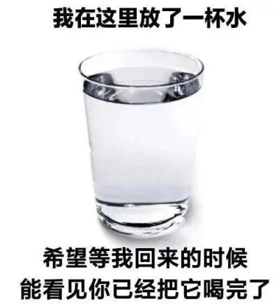 表情包