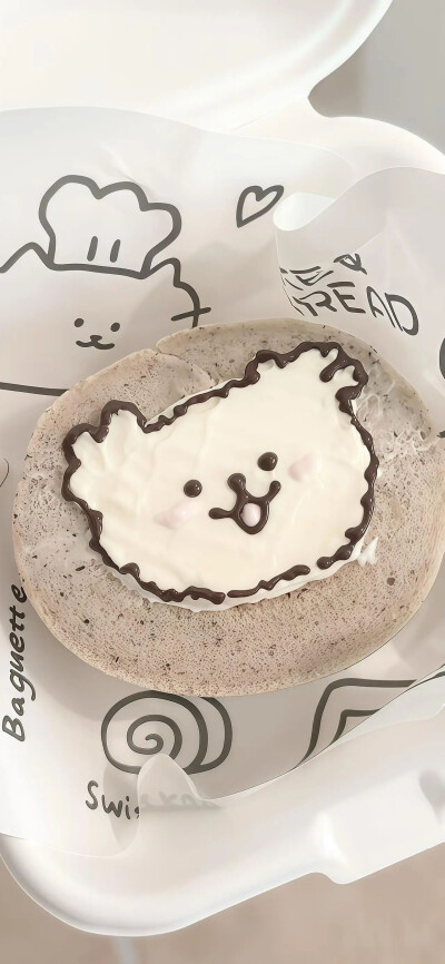 微信