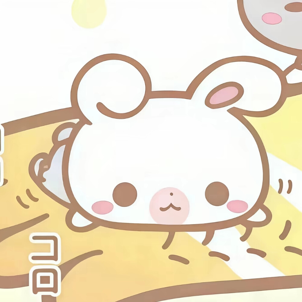 /ᐠ - ˕ -マ Ⳋ