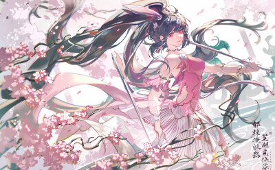 斗罗大陆
