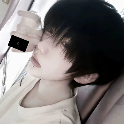 男头