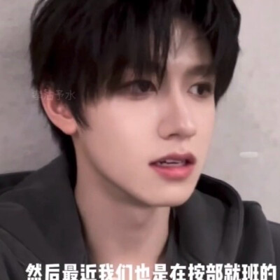 朱志鑫