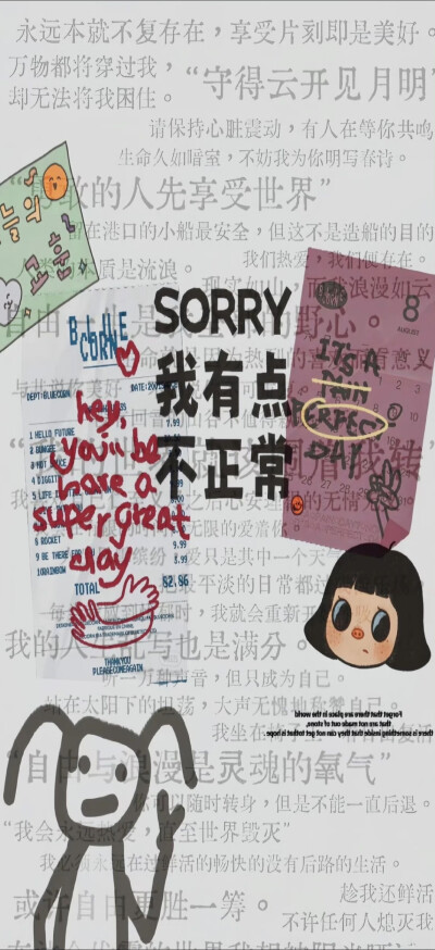。