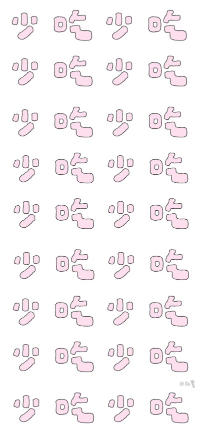 聊天背景图