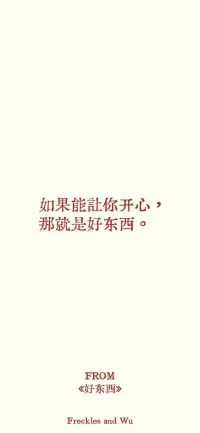 字