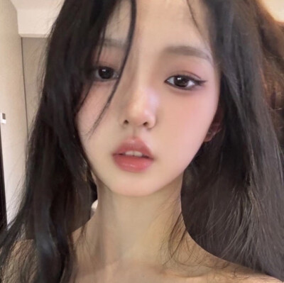 en