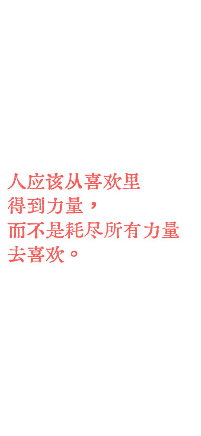 字