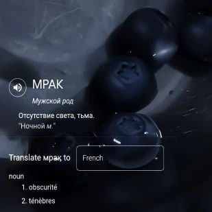 像玻璃一样纤细的心