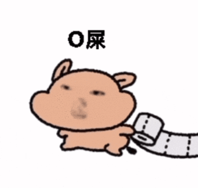 搞笑表情包