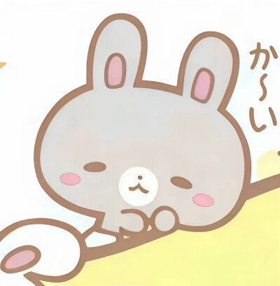 /ᐠ - ˕ -マ Ⳋ