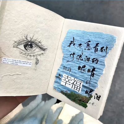 图文