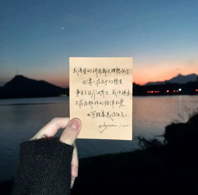 文案背景图