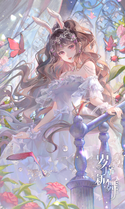 斗罗大陆