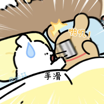 线条小狗