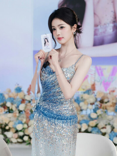 白梦妍