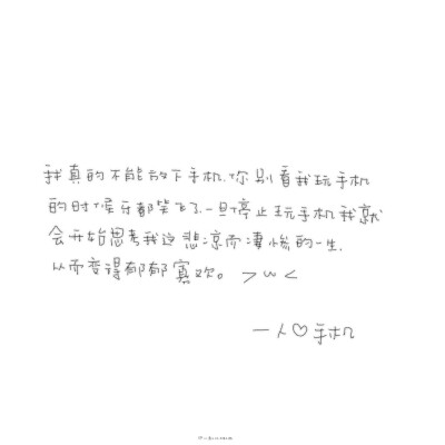 朋友圈背景图/
cr.@小新比椰