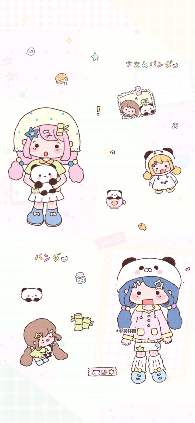 壁纸