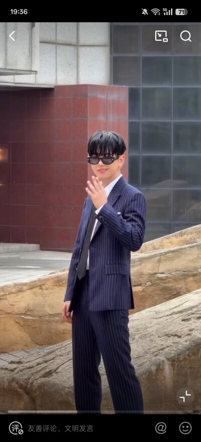 明宰铉boynextdoor