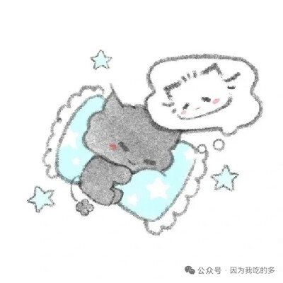 情头