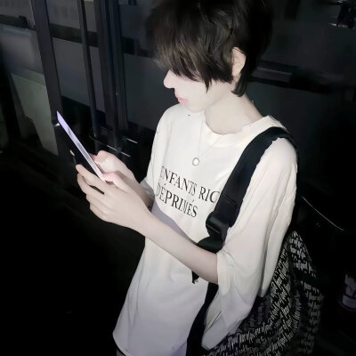 男头