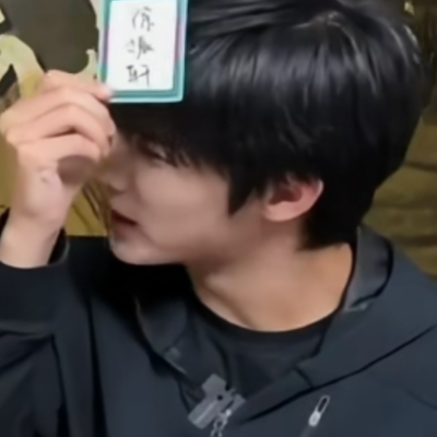 程相为了你我翻山越岭