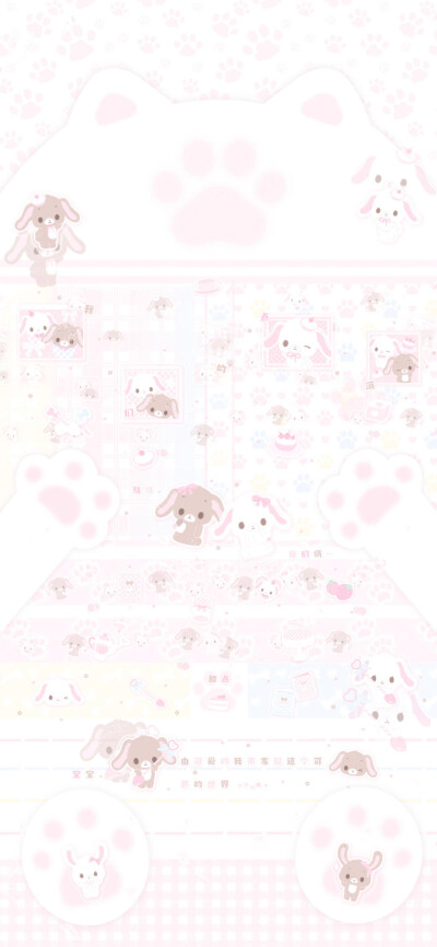 壁纸