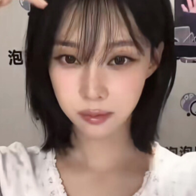 米蒸