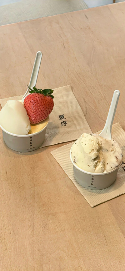 yummy 