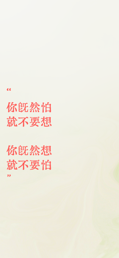 字