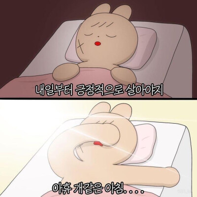 哎古.