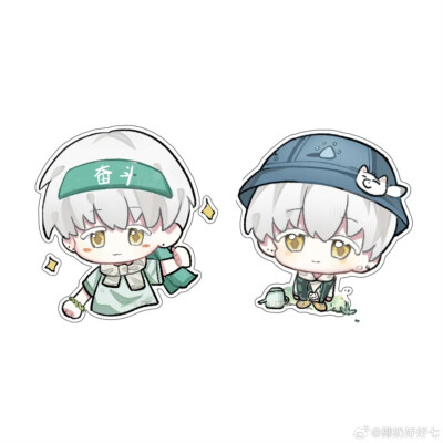 齐司礼