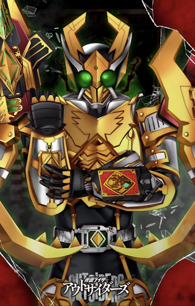 假面骑士王格连。《假面骑士界外者》。(侵权删)