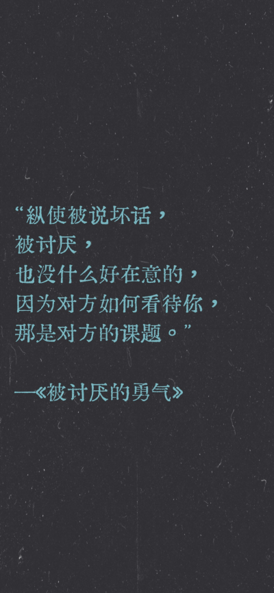 字