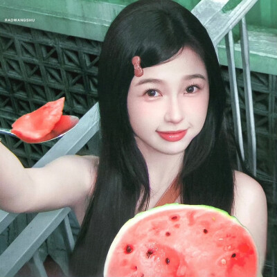 虞书欣