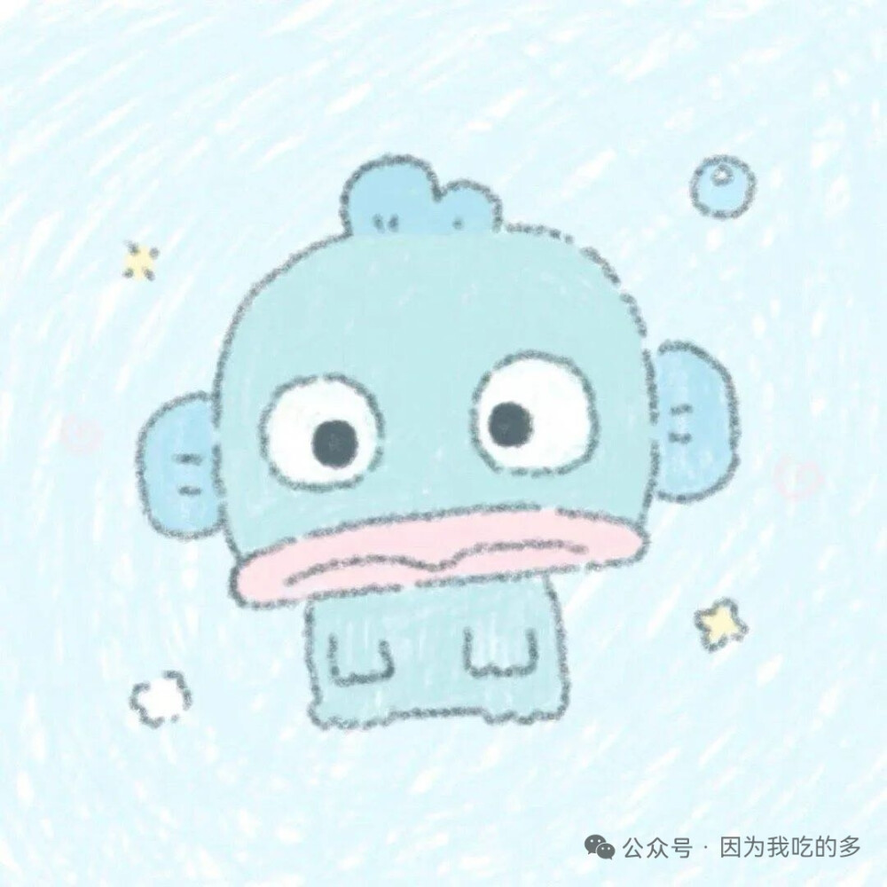 情头