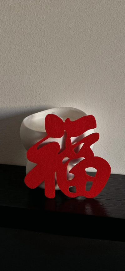 字