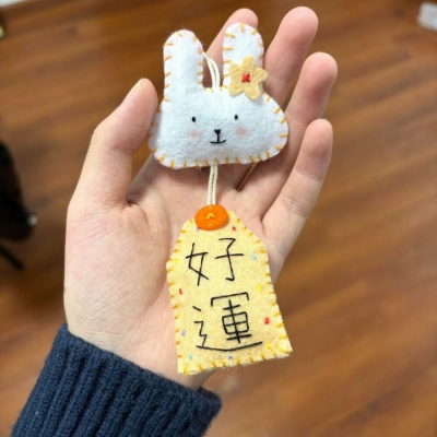 治愈背景图