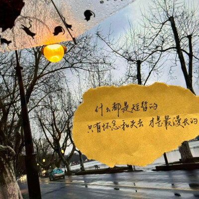 背景图