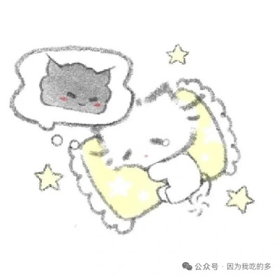 情头