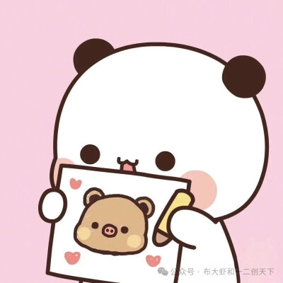头像 一二布布