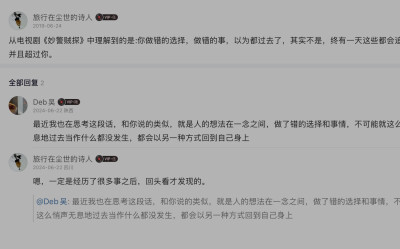 句子