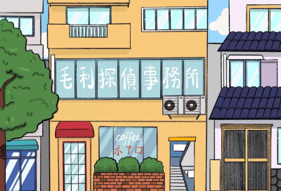 朋友圈背景图
