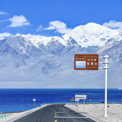 背景