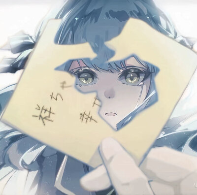 /