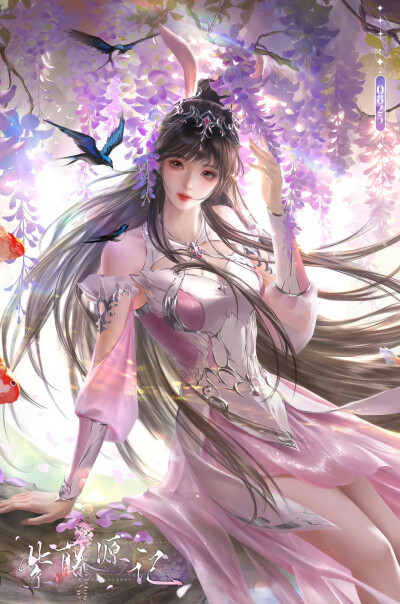 斗罗大陆