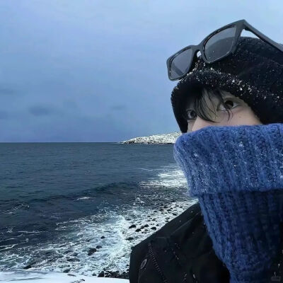男头